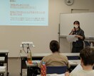 介護や終活の悩みをお聞きします 介護や終活に疲れきってしまう前にご相談下さい。 イメージ4