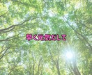 5分OK！今すぐ話したい気持ち、ぜんぶ受け止めます 悩みでも、甘えたくても、愚痴でも、なんでもOK♪ イメージ9