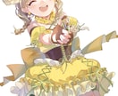Vtuber様向け/衣装をお仕立ていたします 男女問わず、華やかでキラキラしたステージ衣装をデザイン！ イメージ4