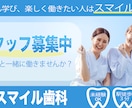 目を引くバナー・SNS画像を丁寧に制作します 想いをカタチに。見る人の心に届くデザインをご提案します。 イメージ2