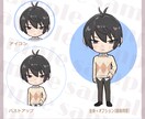 アニメ風、ポップでかわいいイラスト描きます SNS、アイコン、ブログ、グッズなど、お任せください！ イメージ8