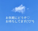 男女産み分け相談します 女の子がほしいのにやってしまいがちなミスなど！ イメージ1