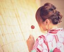 浴衣に似合う髪型ご紹介します 派手な浴衣は髪型を落ち着かせる落ち着いた浴衣は髪型を盛る イメージ2