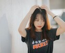 男性限定♡何でもどうぞ。1分試しOKお受け致します どんなお話でも大丈夫♪ちょっと話したい時、心に寄り添います イメージ9