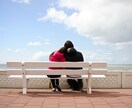 男性向け　女性の全てをお教えします ナンパの一言目から、メッセージの一言一句までなんでもござれ！ イメージ1