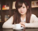 3分でもOK♡まとまらない今の気持ちを聴きます 不安/寂しさ/モヤモヤ/話し相手/悩み/孤独/3分OK/愚痴 イメージ8