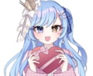 アイコン用イラストお描きします ♦お手頃価格でかわいく描きます！ イメージ2
