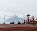 日本の女性のお悩みに寄り添いアドバイスします 日本の女性の幸福のために寄り添い、励ますメンター イメージ1