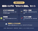 YouTube用3時間BGM動画を制作します 現役運営者が作る、そのまま投稿できる長尺BGM動画 イメージ2