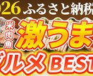 マーケ会社クオリティの「戦略型」サムネ制作します 現場クオリティー★クリック率にコミットするサムネイル制作 イメージ3