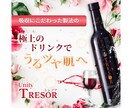 伝わる・魅せるバナー＆ヘッダー画像をご提供します ＼パッと目を引く！バナー＆ヘッダーをお作りします！／ イメージ4