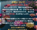 初回限定☆ズバリ「あなたの婚期」を占います ⭐️結婚全般⭐️あなたの婚期⭐️相性⭐️彼との未来 イメージ5