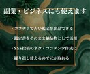 風水で運気を整え具体的な開運行動を提案します 住環境から運気を整える実践型鑑定 イメージ4