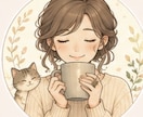 ただ話したい夜、あなたの味方になります 色々疲れた…。誰かに話したい、そんな気持ちに寄り添います。 イメージ2