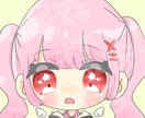 dmでの打ち合わせ済みの依頼うけつけます こちらお打ち合わせ済のお客様用です。確認を必ずお願いします。 イメージ1