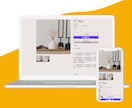 まるっと◎【Shopify】ECサイト構築します WEBマーケ経験者だからできるストア設計｜初心者様も歓迎 イメージ4