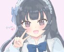 現役VTuberがあなたの話なんでもききます 現役VTuber！話も聞くのもうまいです！ イメージ1