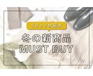 バナー／ヘッダー／サムネイル等各種画像を制作します ～イメージに寄り添い自然と目に留まるデザインをご提案～ イメージ9