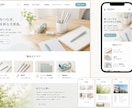 個人・法人向けLP・HP制作をデザインから承ります スマホでも見やすく伝わる高品質なデザインで丁寧に制作します。 イメージ2