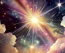 西洋占星術で、人生をリーディングします あなたの未来を読み解く西洋占星術鑑定 イメージ1