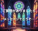 心身のヒーリングを行い、同時に氣のバリアを張ります 強力な氣のヒーリングと氣のバリアのセットの施術を行います。 イメージ5
