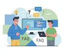 現役院生がプログラミングの質問・相談に答えます 初心者歓迎。テキストで丁寧に回答 イメージ1