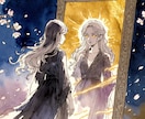 二人の魂が進む七つの試練をツインレイで読み解きます 二人の魂が今迎えている七つの試練とは イメージ3