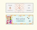 思わずタップ！ＬＩＮＥリッチメニュー作成いたします Canvaデザインで集客UP↑を目指しましょう イメージ6