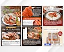 楽天・ヤフー・Amazon等、EC商品画像作ります 現役の通販プロ/ECサイト/丸投げOK/高クオリティ イメージ5