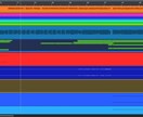 ギター生演奏のハイクオリティなカラオケを制作します 【歌ってみた応援】ギター生演奏で差がつく！ イメージ1