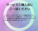 初心者さん必見♡BASEの相談サポートいたします BASE現役ショップオーナーがサポート！お気軽にお電話下さい イメージ4