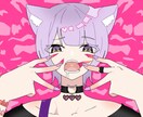 歌い手様やVTuber様のイラストをお手伝いします 絵柄は不安定ですが喜んで頂けるイラストを描きます！ イメージ6