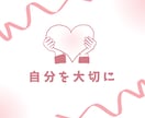 介護の悩み、現役ケアマネが伺います もう一人で悩まない。あなたの心に寄り添います✨ イメージ4