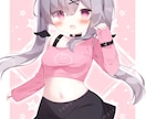 一枚絵イラスト、アイコンイラストを制作します アイコンやグッズなどにお使いいただけるイラストを制作します！ イメージ2