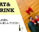ゲストも一緒に盛り上がるオープニングを作成します ゲスト参加型／盛り上げ演出／修正2回無料 イメージ1