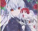 アナログで可愛い女の子描きます アナログで可愛い女の子を描かせてください♪ イメージ8