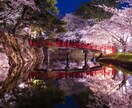 青森県、岩手県の取材代行（ネタ提供）承ります 旅行、観光系のブログを書いてる方！ネタ作りに協力します！ イメージ1