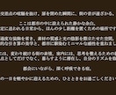 民泊のコンセプト作りとインテリア提案をします 選ばれる宿の世界観設計をお手伝いします イメージ2
