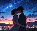 Lo-fi(ローファイ)動画(完成品)をお譲ります Lo-fi動画をすぐにYouTube等へ投稿出来ます イメージ2