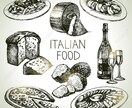 イタリア旅行中に是非食べに行って！お店を教えます ‼︎  プロのシェフ#イタリア滞在8年間の食べ歩き イメージ3