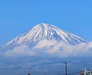 あなたの本質と未来を占います 誰にも言えない悩みここで話しませんか イメージ2