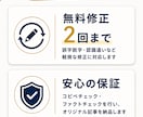 高品質！即対応！SEO対策記事を執筆します 検索上位を狙える高品質記事を丁寧に執筆します！ イメージ8