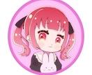 ゆるかわアイコンお描きします SNS用ゆるかわなアイコンイラストを、お描きします イメージ8