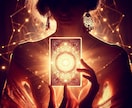 秘められた愛の本心を視抜く✨運命の行方を探ります 心を映し出すタロットで相手の気持ちと二人の未来を読み解く☆彡 イメージ1