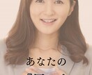 最初から最後まで伴走しながらHPを制作いたします ご満足いただくまで納品いたしません。ぜひ心のこもったサイトを イメージ1