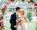おふたりの相性鑑定します 相性は？結婚したらどうなる？ズバリ鑑定☆ イメージ3