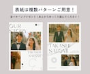 おしゃれな韓国風プロフィールブックが簡単に作れます K-POPアイドルの世界観がお好きな方にぴったり！ イメージ3