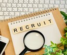 大手事業会社SEがIT職種への転職をサポートします 転職のプロが徹底的にサポートします！ イメージ1
