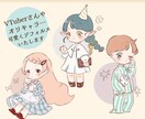 ミニキャラ・SDキャラをお描きします グッズやSNSなどに！可愛いデフォルメキャラはいかがですか？ イメージ2