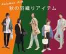 バナー・ヘッダー作成します シンプルでわかりやすいデザイン！ イメージ3